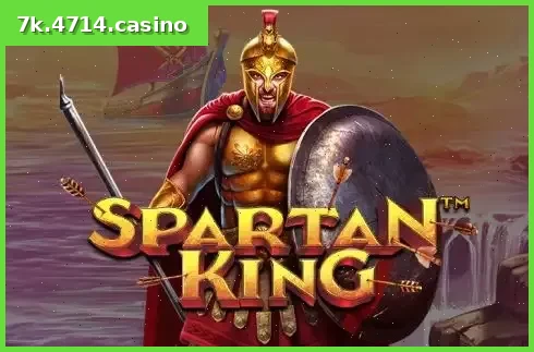 Spartan King